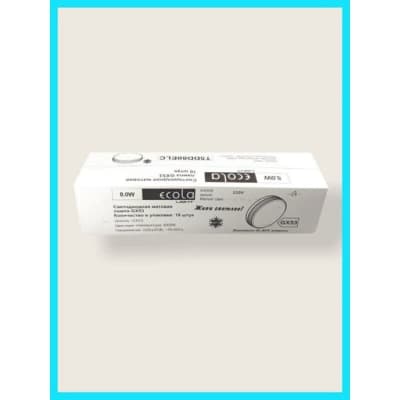 Ecola Light GX53 LED 8,0W Tablet 220V 6400K 27x75 матовая 30000h (1 из ч/б уп. по 10) T5DD80ELC