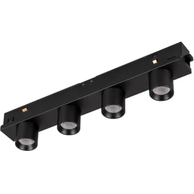 Трековый светильник Arlight MAG-ORIENT 035580
