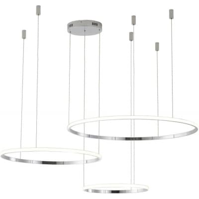 Подвесной светильник Zortes Ringolight ZRS.33321.120F