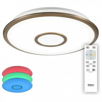 Потолочный светильник Citilux СТАРЛАЙТ CL70343RGB