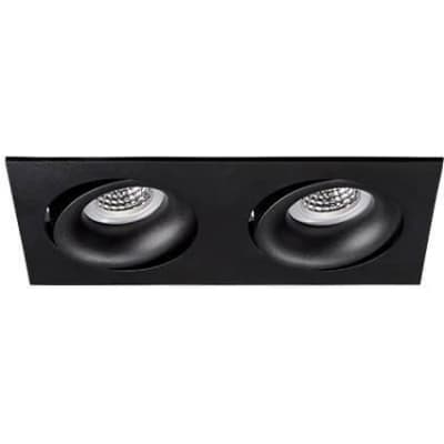 Точечный светильник DE DE-202 black Italline