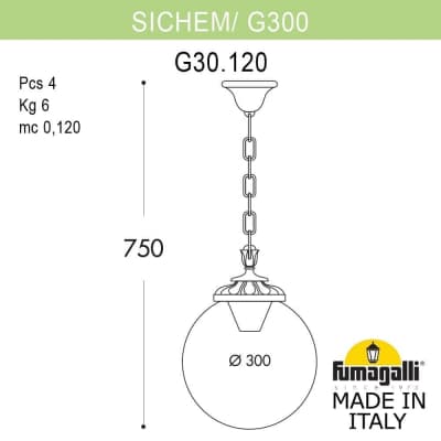 Светильник уличный подвесной FUMAGALLI SICHEM/G300. G30.120.000.WXE27