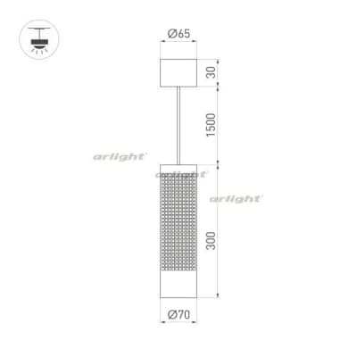 Подвесной светильник Arlight SPICY 033680