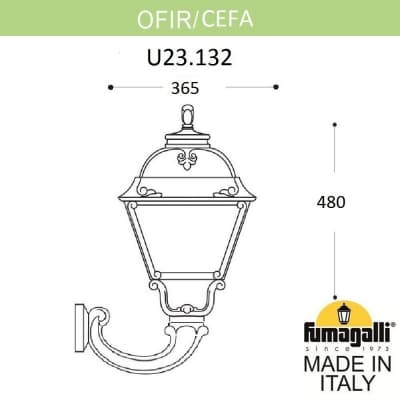 Уличный настенный светильник Fumagalli CEFA U23.132.000.VXF1R