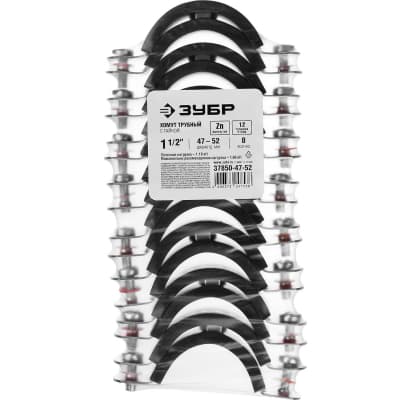 Хомут трубный ЗУБР 1 1/2", с гайкой, оцинкованный, 8 шт., 37850-47-52
