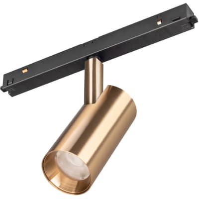 Трековый светильник Arlight MAG-ORIENT 040891