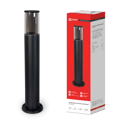 Светильник уличный напольный IN HOME ТБУ SMOKY-SP600-1xA60-BL алюминиевый 600мм черный IP54 4690612055848