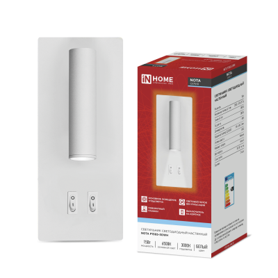 Светильник светодиодный IN HOME NOTA P1565-30WH 15Вт 6500К с подсветкой 3000К белый 4690612060194