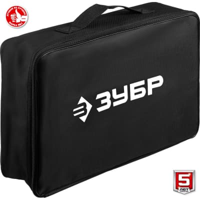 ЗУБР 20В бесщеточная УШМ, 2 АКБ (4Ач), в сумке, Профессионал. AB-125-42 AB-125-42