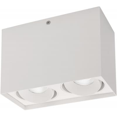 Точечный светильник Arlight CUBUS 023084(2)