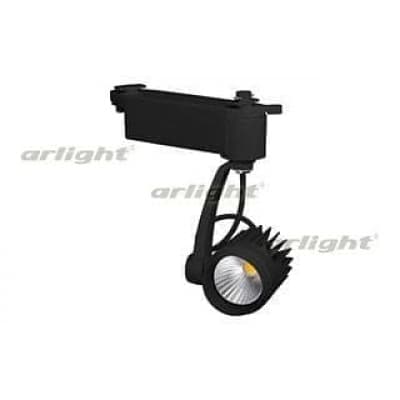 Трековый светильник Arlight LGD-546BK 9W 022543