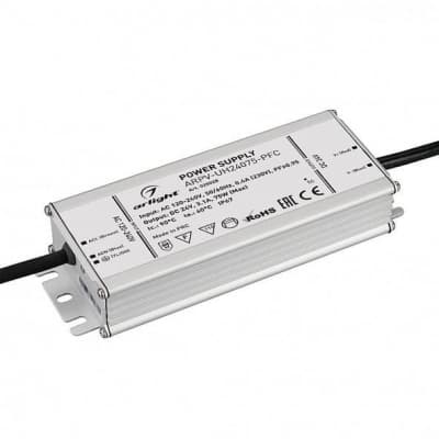 Блок питания Arlight ARPV-UH24075-PFC 24V 75W IP67 025028