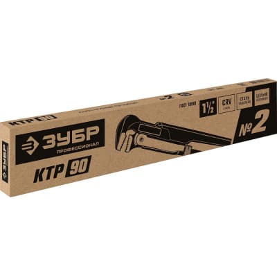 ЗУБР КТР-90, №2, ключ трубный, прямые губки 27335-2_z02