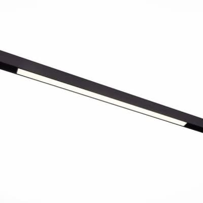 Трековый светильник Standi ST360.446.15 ST Luce
