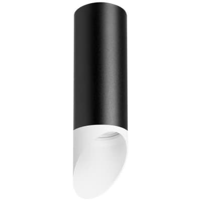 Точечный светильник Rullo R48736 Lightstar