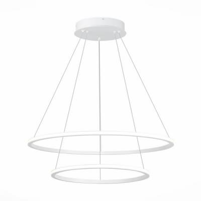 Подвесной светильник ST Luce St604 Out ST604.543.56