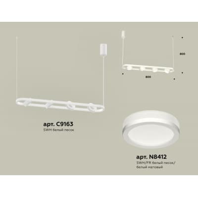 Подвесной светильник Ambrella TRADITIONAL XB9163150