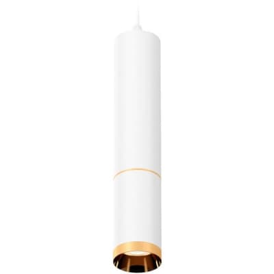 Подвесной светильник Ambrella Techno Spot XP6322020
