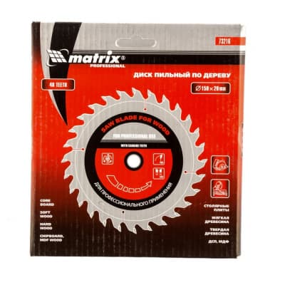 Пильный диск по дереву, 150 х 20 мм, 48 зубьев, кольцо 16/20 Matrix Professional 73216