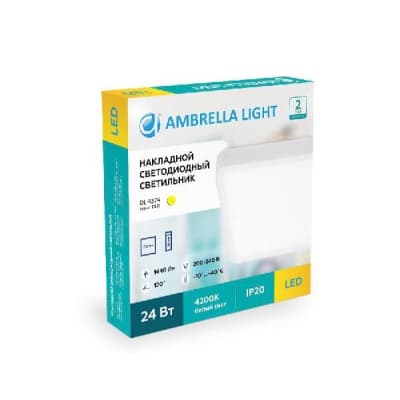 Точечный светильник Downlight DLR370 Ambrella