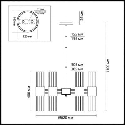 Люстра подвесная ODEON LIGHT VIKETA 4786/12
