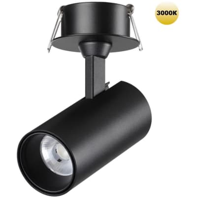 Спот Novotech Selene 359224