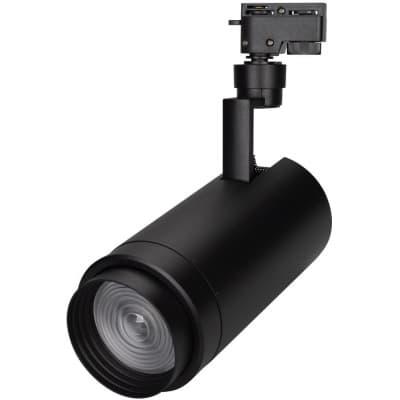 Трековый светильник Arlight ZEUS 025951