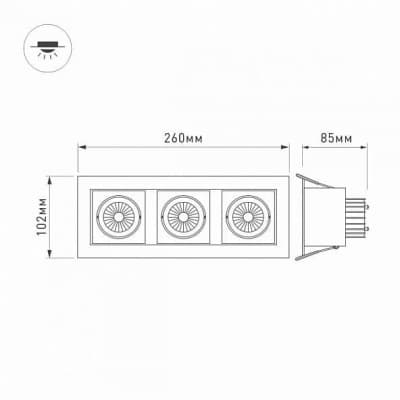 Встраиваемый светильник Arlight CL-KARDAN-S260x102 27W 3000K IP20 024136