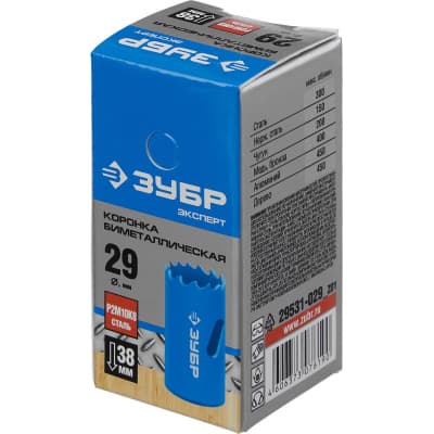 Коронка универсальная ЗУБР ЭКСПЕРТ 29531-029_z01