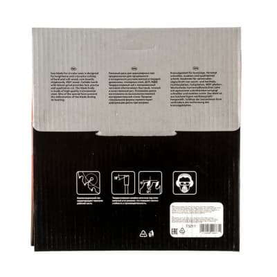 Пильный диск по дереву, 160 х 20 мм, 24 зуба, кольцо 16/20 Matrix Professional 73211
