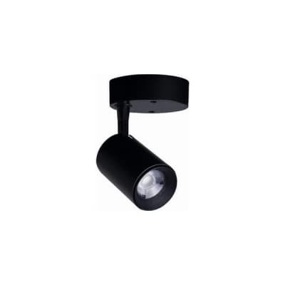 Спот Nowodvorski Iris Led 8994