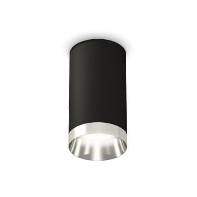 Точечный светильник Techno Spot XS6323022 Ambrella