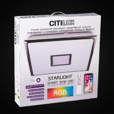 Потолочный светильник Старлайт Смарт CL703AK50G Citilux