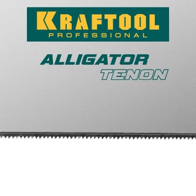 Ножовка с обушком для стусла KRAFTOOL 14/15 TPI, 300 мм, KraftMaxTENON 15228-30