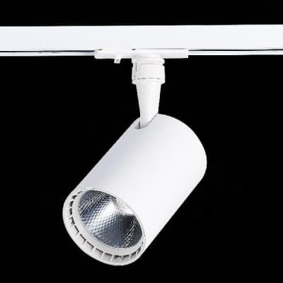 Трековый светильник Cami ST351.536.20.24 ST Luce