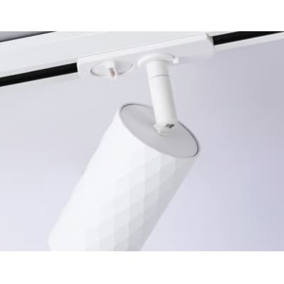 Трековый светильник Ambrella TRACK SYSTEM GL5131