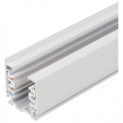 Шинопровод Arlight LGD-D3P-4000 White-M 025249