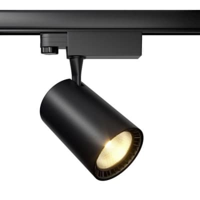 Трековый светильник Vuoro TR029-3-20W3K-B Maytoni