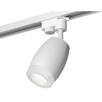Трековый светильник Track System XT1122020 Ambrella