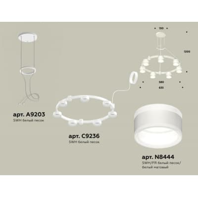 Подвесной светильник Ambrella TRADITIONAL XR92031602