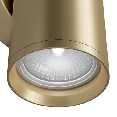 Настенный светильник FOCUS S C068WL-02MG Maytoni