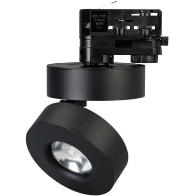 Трековый светильник Arlight MONA 024996