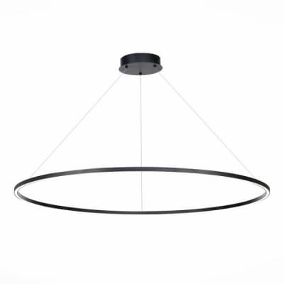 Подвесной светильник ST Luce St605 Down ST605.443.57