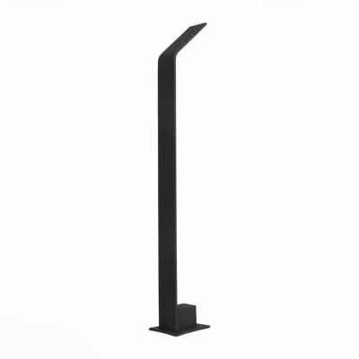 Уличный светодиодный светильник ST Luce Ansa SL094.445.01