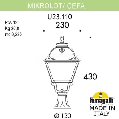 Ландшафтный светильник Fumagalli CEFA U23.110.000.VYF1R