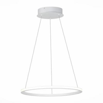Подвесной светильник ST Luce St604 Out ST604.543.22