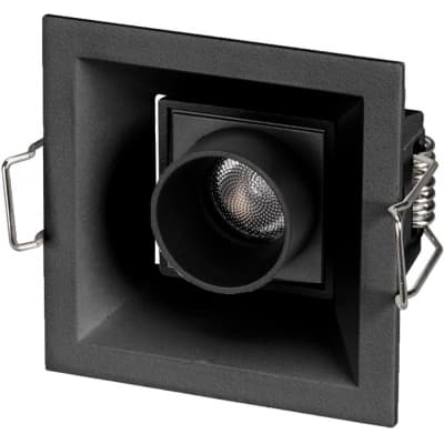 Точечный светильник Arlight ORIENT 037205