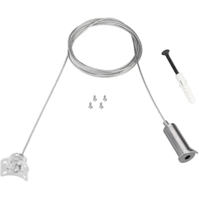 Подвесной комплект Arlight MAG-FLEX 034072
