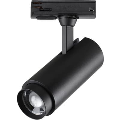 Трековый светильник Novotech Nail 359029