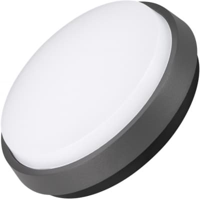 Потолочный светильник уличный Arlight GIRO 032421